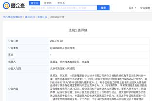 雷竞技app在线截图3