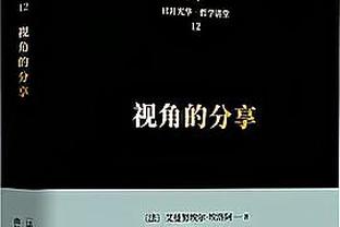 马竞vs拉齐奥首发：格列兹曼领衔 科雷亚、德保罗出战