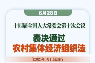 法尔克：弗里克正在学习西班牙语，执教巴萨对他很有吸引力