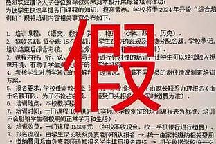 +4！朗尼-沃克：我觉得自己的正负值该更高一点