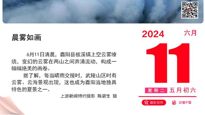 李铁昔日怒喷国足领队：这种人怎么能出现在国家队？他权力真的很大