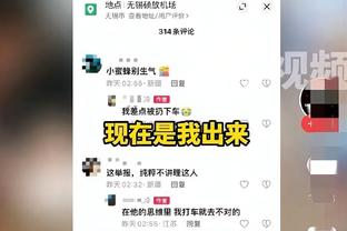 西亚卡姆：奎克利有速度和投篮能力 巴雷特快攻能力很强