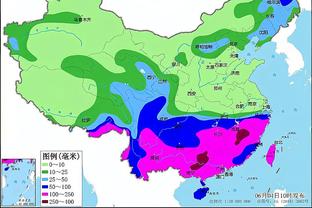 江南平台app下载官网最新版本截图4