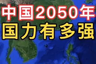 赛季25场7球5助，泰晤士：赫塔菲准备和曼联谈延长格林伍德租借