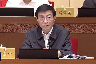 必威官方网站登录截图3