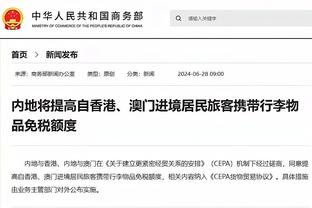 CJ：我很看好我们能进入季后赛 我们能掌控自己的命运