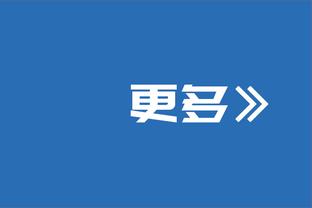 ?本赛季MVP得奖概率：恩比德41.2%遥遥领先 约基奇SGA分列二三