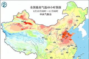 麦克马纳曼：不会对梅努评价过高，他只是踢了一场好球而已