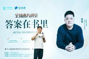 betway必威手机网页截图4