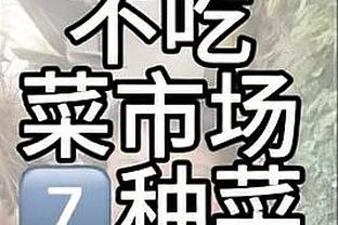 顶流！央视报道：C罗加冕年度射手王「完整版」