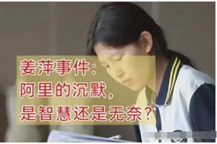 ?这也行啊？文班亚马站着退着把特雷-杨抛投给帽了