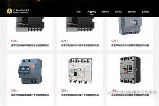 因西涅：本想永远留在那不勒斯 仍梦想入选意大利国家队