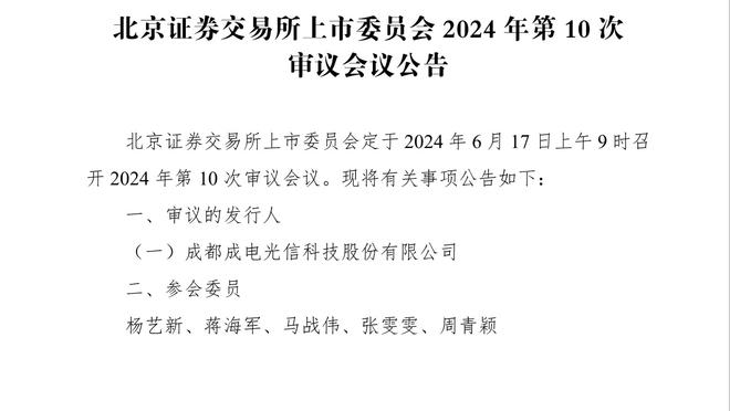 谁有意啊？58岁雷吉-米勒晒投三分视频 一分半钟仅投丢1球？