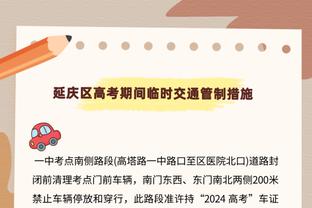 进攻欲望拉满！爱德华兹27中13砍全场最高34分 外加5板10助1断1帽