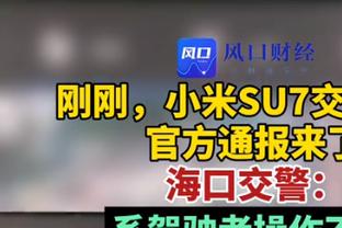 雷霆华莱士：我就是利用自己的机会&保持活力 无论如何都不会松懈