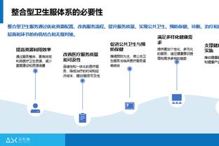 开云棋牌官网入口在哪儿找截图2